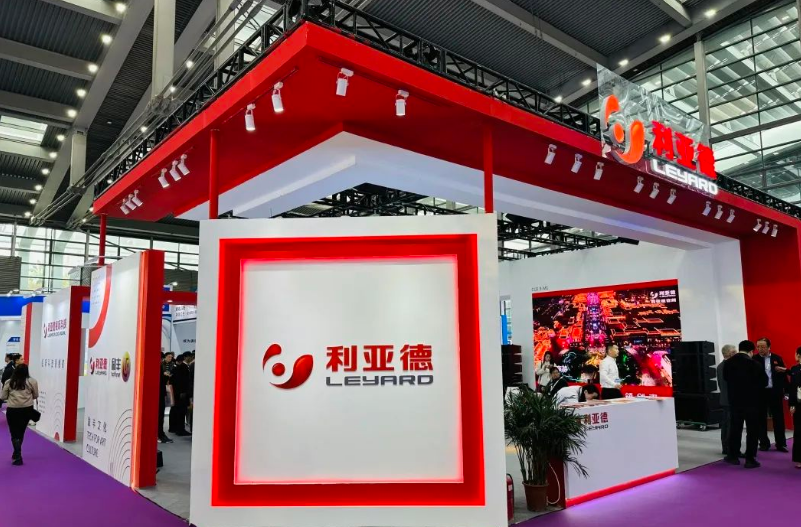 beat365正版参展2024国际音视频智慧集成工业盛会