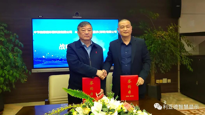 beat365正版(中国)-唯一官方网站