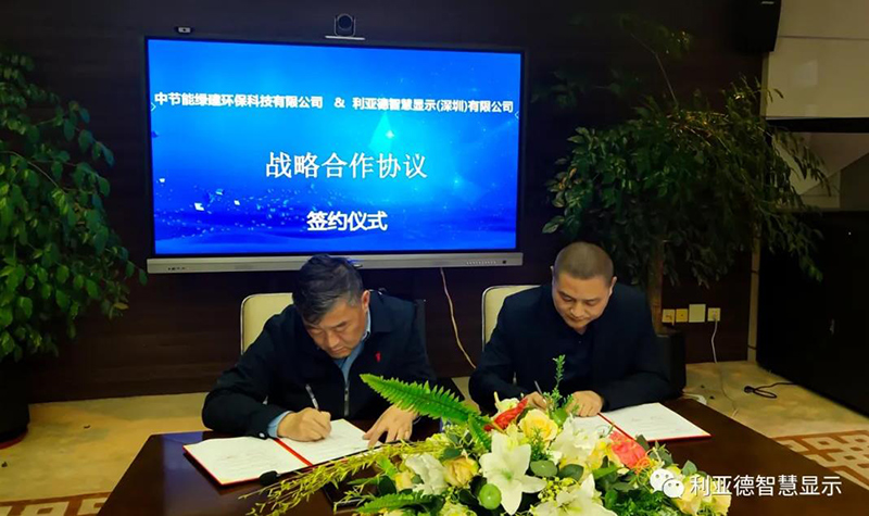 beat365正版(中国)-唯一官方网站