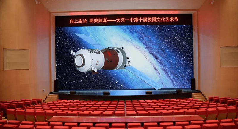 beat365正版(中国)-唯一官方网站