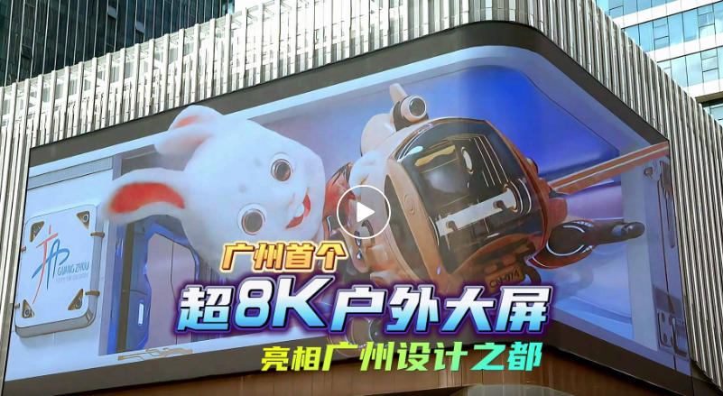 beat365正版(中国)-唯一官方网站