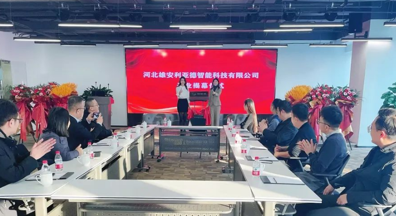 beat365正版(中国)-唯一官方网站