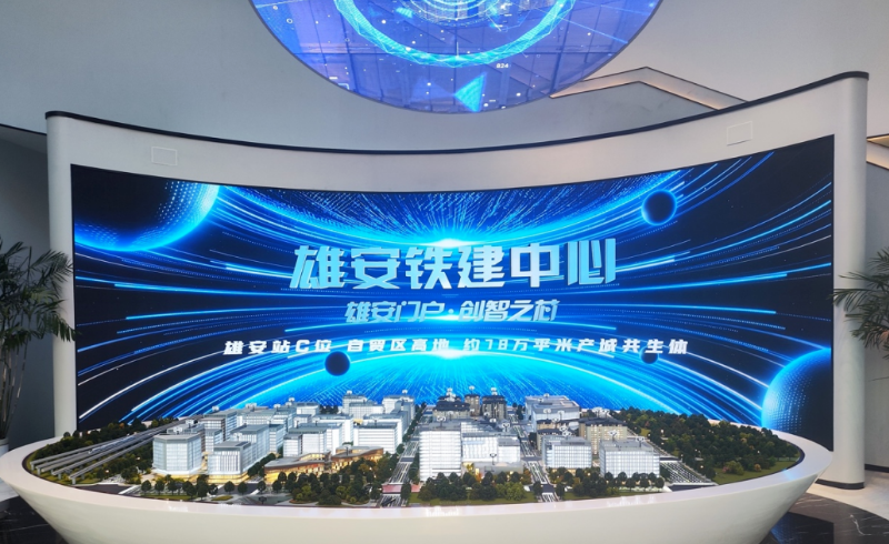 beat365正版(中国)-唯一官方网站