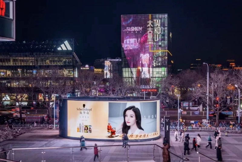 beat365正版(中国)-唯一官方网站