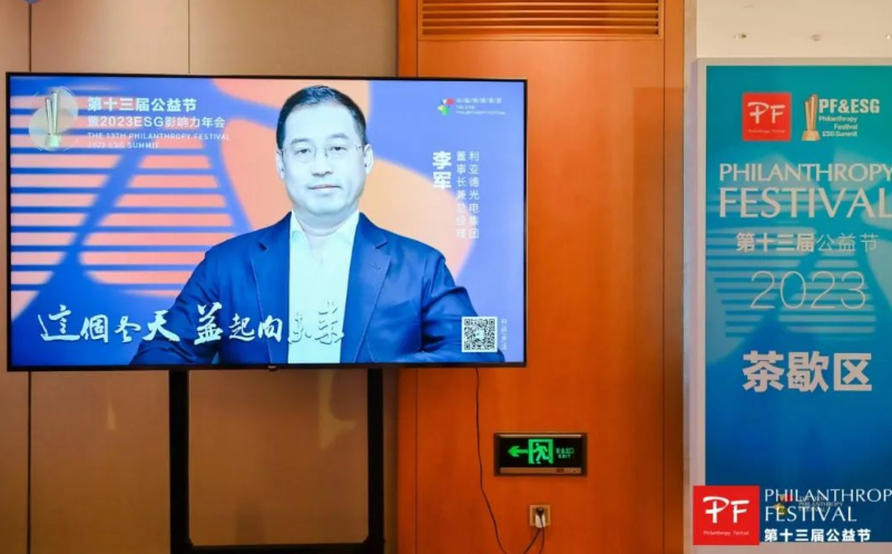 beat365正版(中国)-唯一官方网站