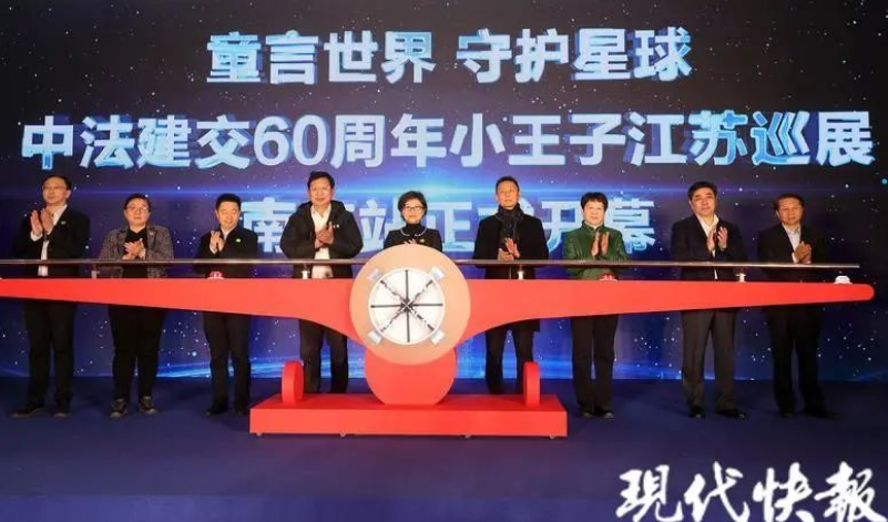 beat365正版(中国)-唯一官方网站