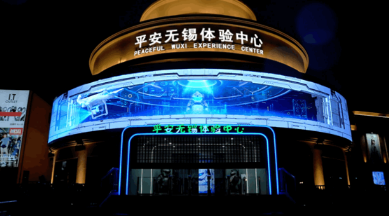 beat365正版(中国)-唯一官方网站