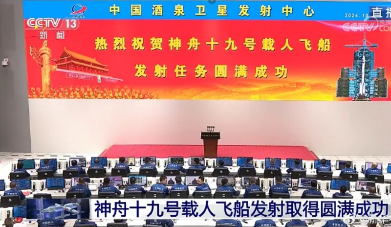 beat365正版(中国)-唯一官方网站