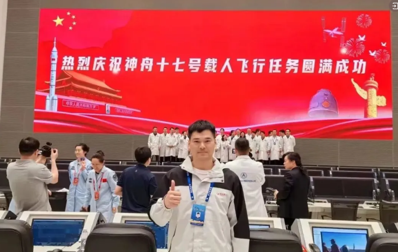 beat365正版(中国)-唯一官方网站