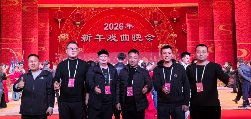 beat365正版(中国)-唯一官方网站