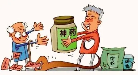 南宫NG28官网(中国)信托品牌的实力网址