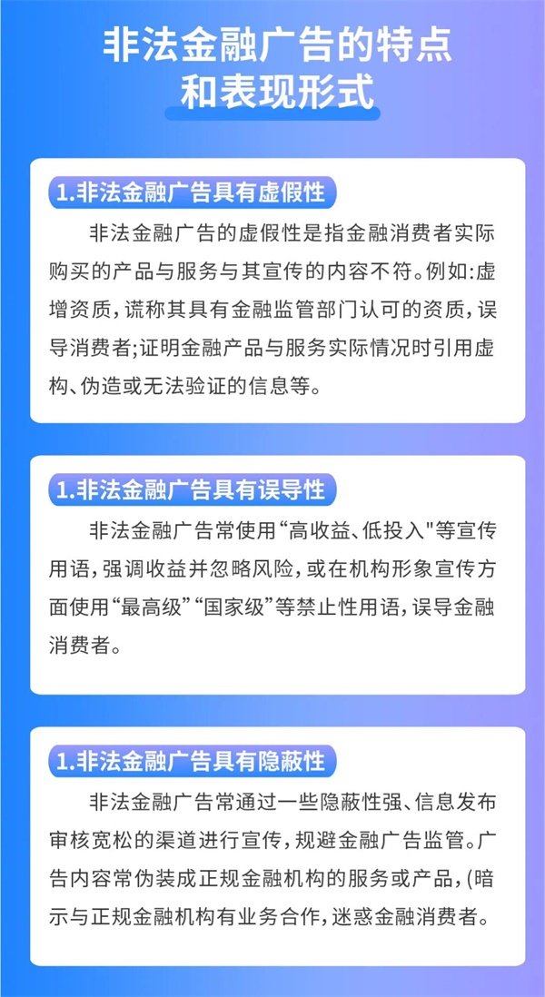 南宫NG28官网(中国)信托品牌的实力网址