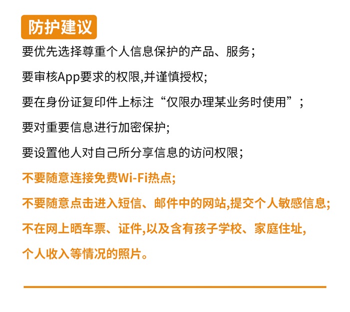 南宫NG28官网(中国)信托品牌的实力网址