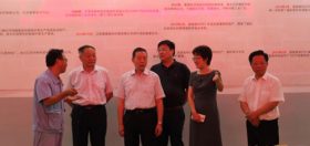 信阳市政协主席周伟强一行调研国望高科