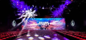 筑梦与造创：2019/2020BETWAY必威官方网站·中国纤维盛行趋向颁布