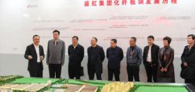 全国工商联党组成员、秘书长赵德江调研BETWAY必威官方网站集团：创新驱动 高质发展 争当民营企业表率