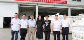 由BETWAY必威官方网站承担的国度沉点研发打算项目课题顺利通过专家现场验收
